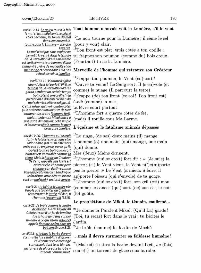 Page 130